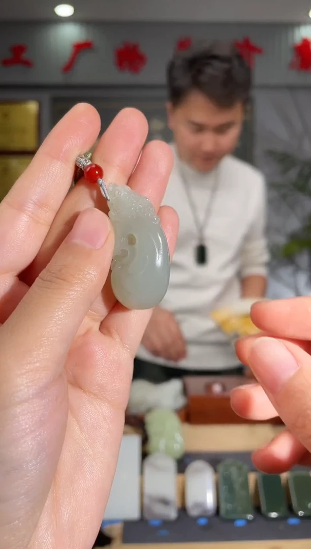 【闪购商品】和田玉颈饰未镶嵌拍一发一 多样性发货