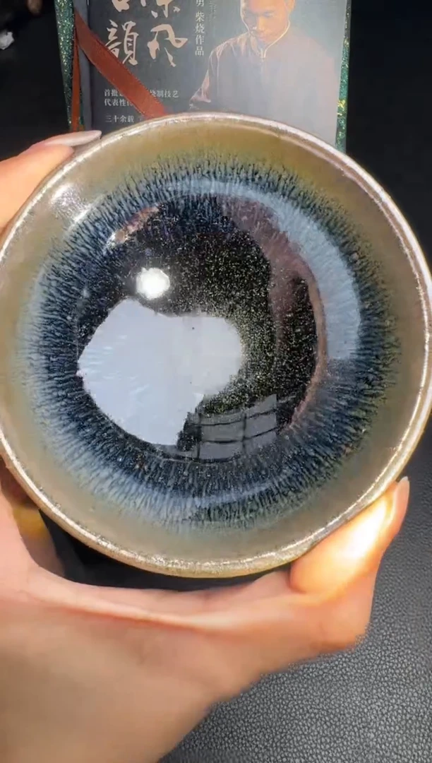 茶盏吴立勇柴烧盏74