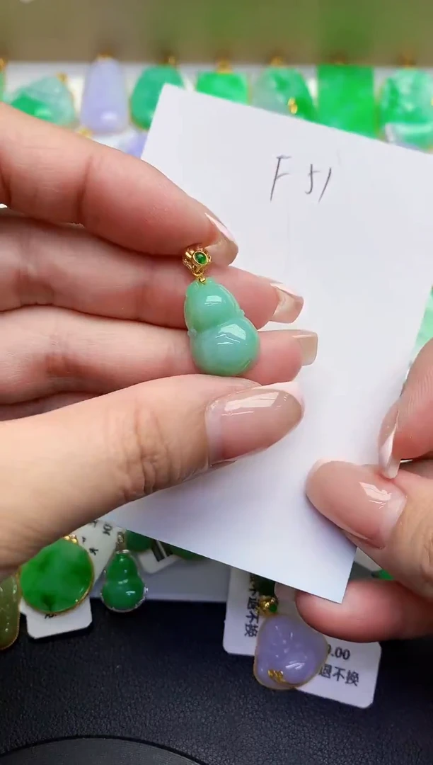 翡翠未镶嵌颈饰缅甸天然翡翠A货