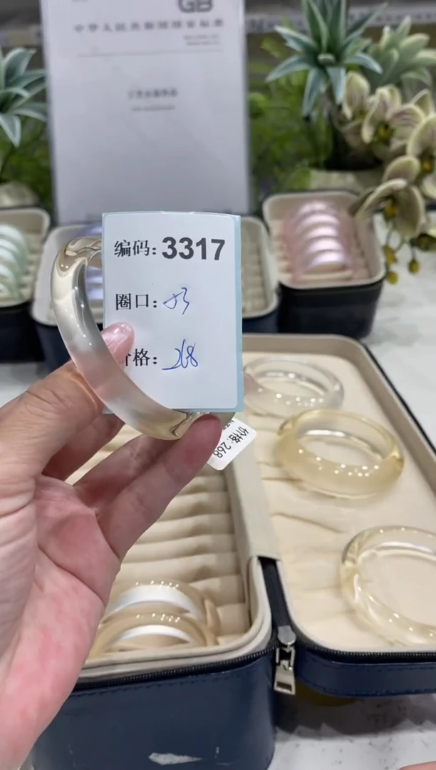 非金属无编码3317