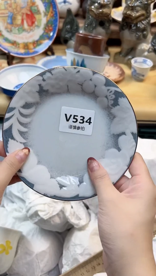 瓷片苹**橙    534