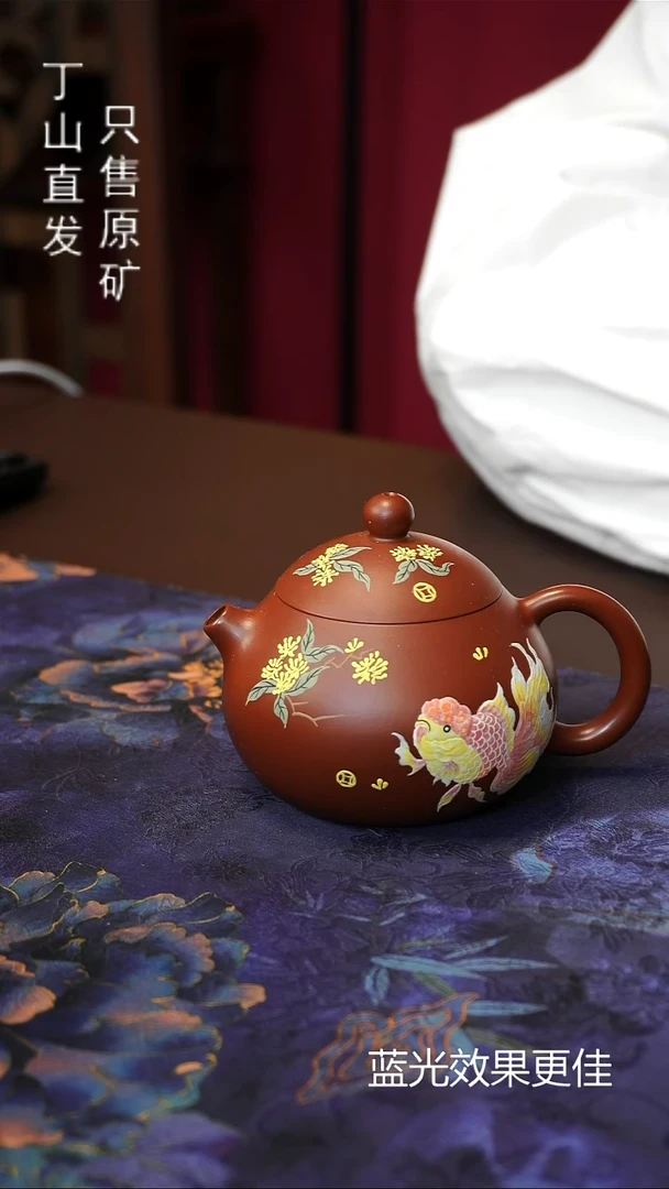 紫砂其他宜兴紫砂原矿泥料商品特价