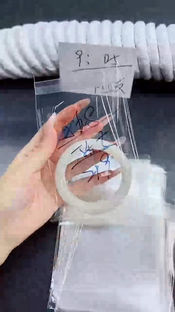 未镶嵌手镯和田玉68/54.5HTB