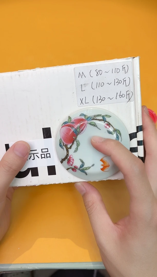 瓷片白女内 默认L