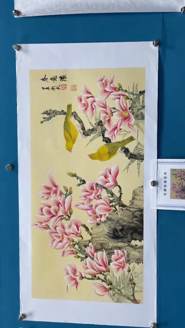 国画闪电购刘武绘画16