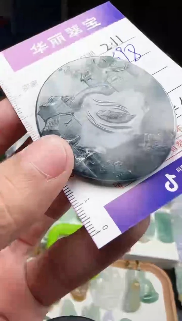 【闪购商品】翡翠颈饰未镶嵌36天然缅甸A货翡翠