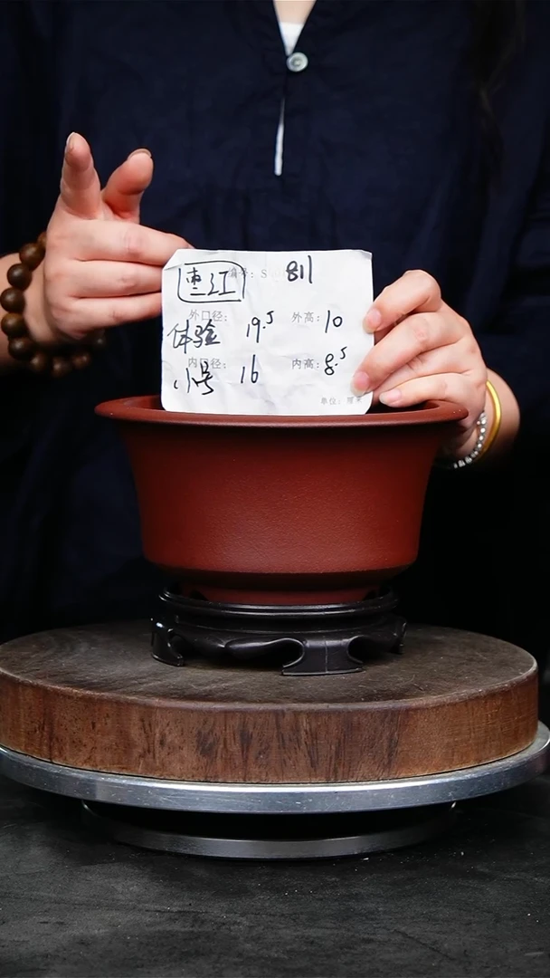 紫砂花盆811+s紫砂花盆