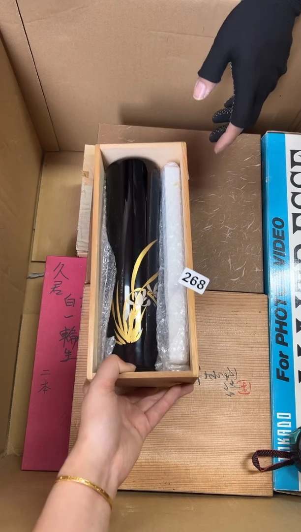 定制卡**哇+268中古商品谨慎参拍
