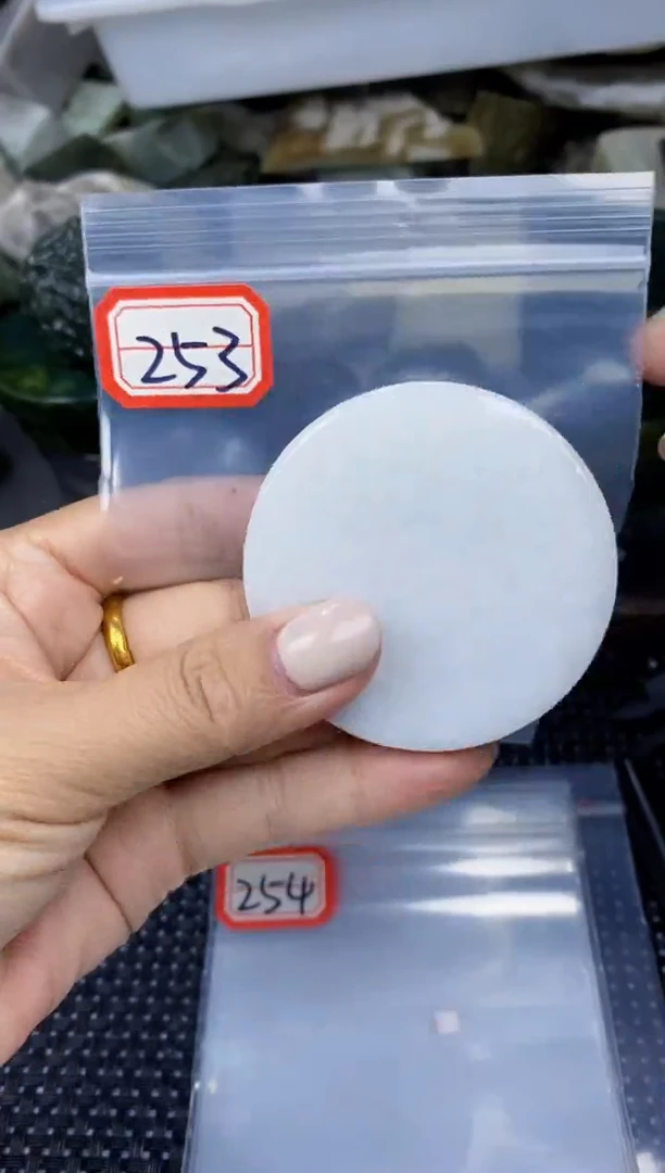 【闪购商品】和田玉多样性发货未镶嵌多样性发货