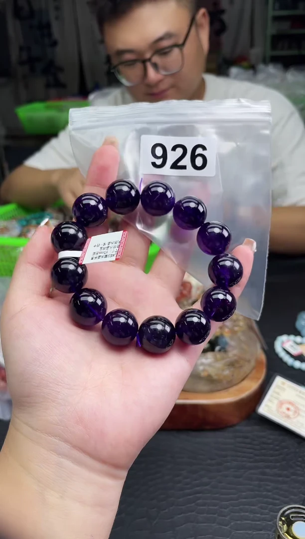 未镶嵌手串水晶手串926