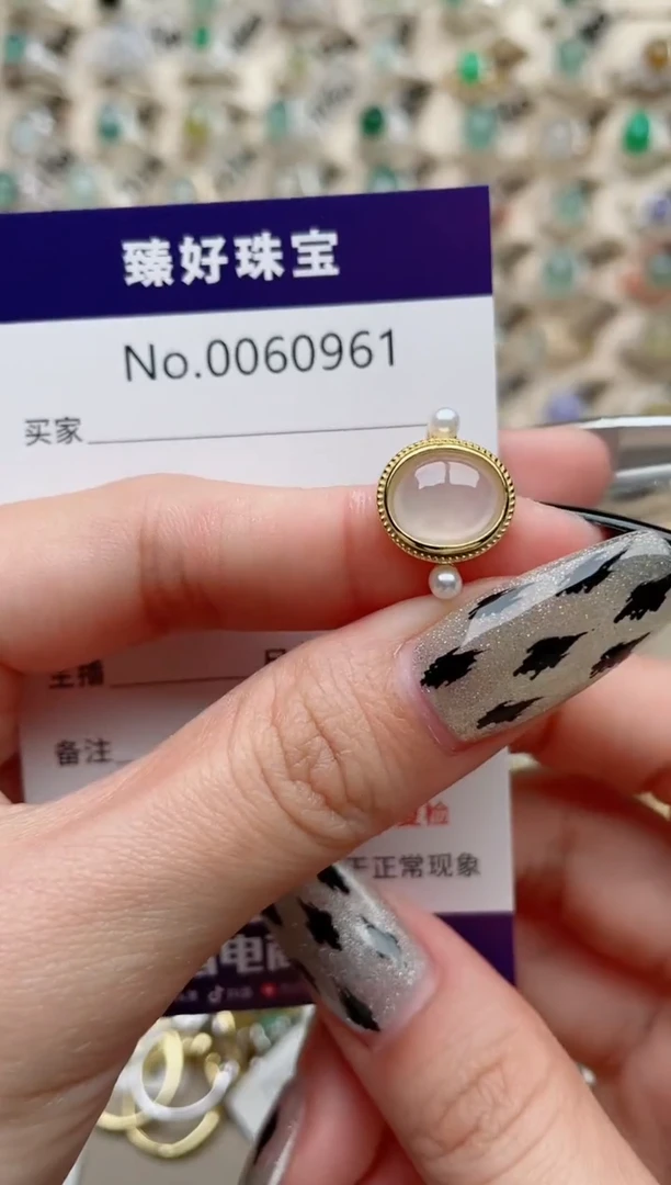 【闪购商品】翡翠戒指银S925镶嵌..........