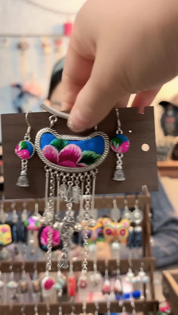 织绣彩云南阁非遗老绣饰品068