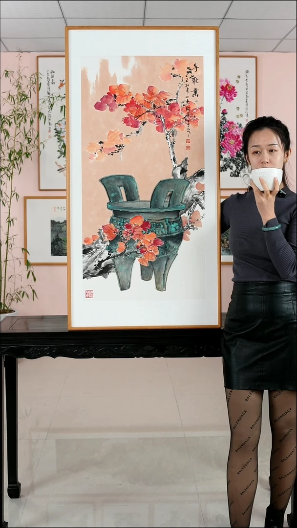 国画阿里丁《千秋业》手绘带框122*62厘米