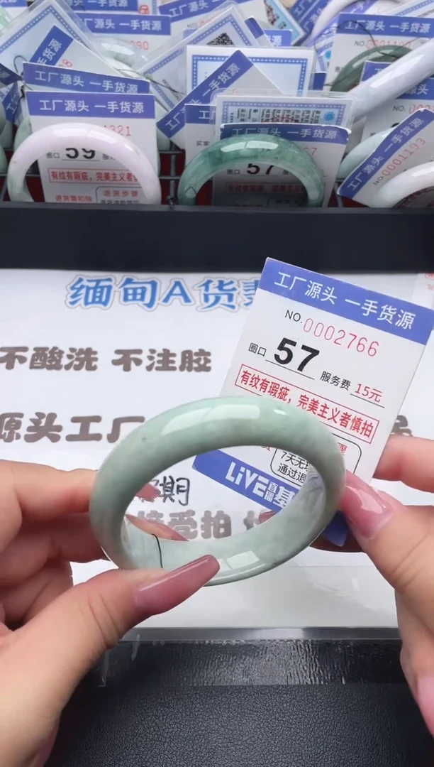 未镶嵌手镯翡翠翡翠手镯未镶嵌