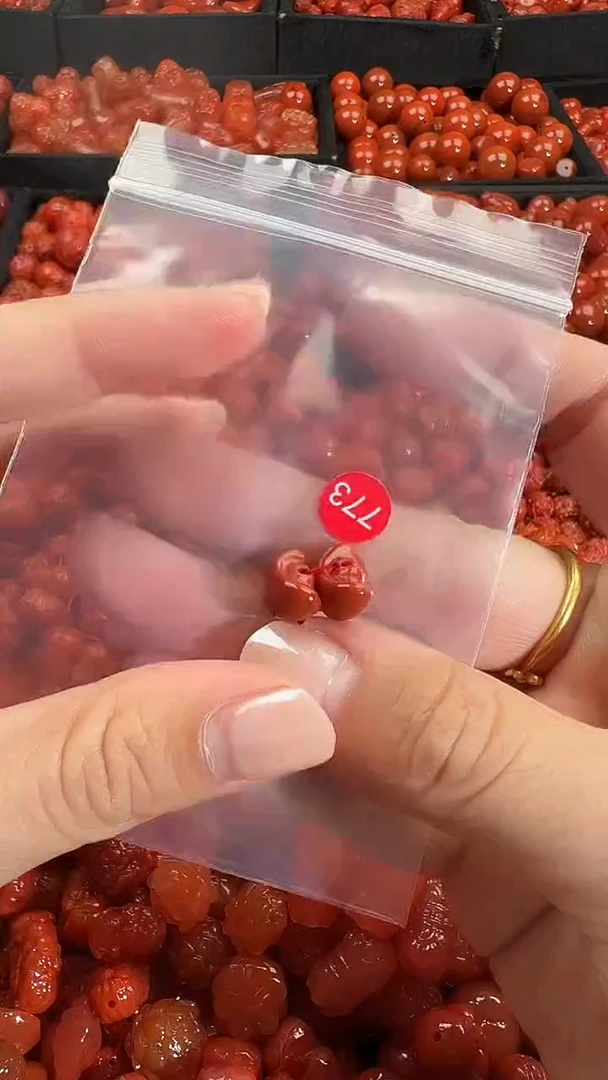 颈饰未镶嵌南红玛瑙1