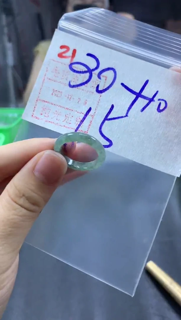 未镶嵌定制翡翠戒圈15#40毛货需精细抛光