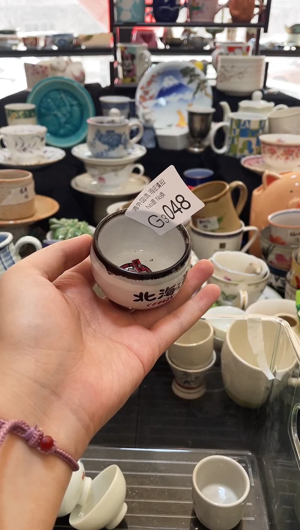 【闪购商品】碗g3048日式精美创意陶瓷
