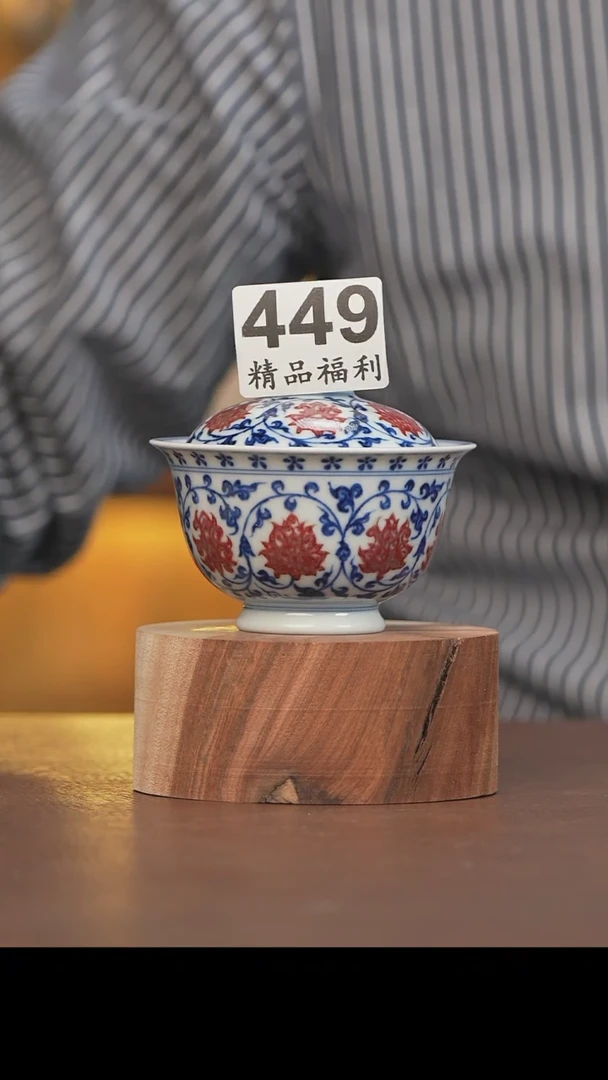 杯景德镇手工手绘