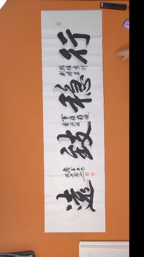 书法陈老师书法纯手写  陕西西安