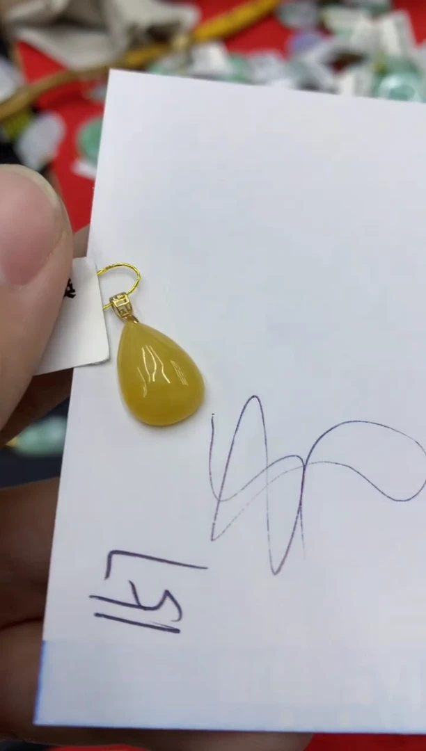 【闪购商品】翡翠颈饰18K金镶嵌号链接1111111111