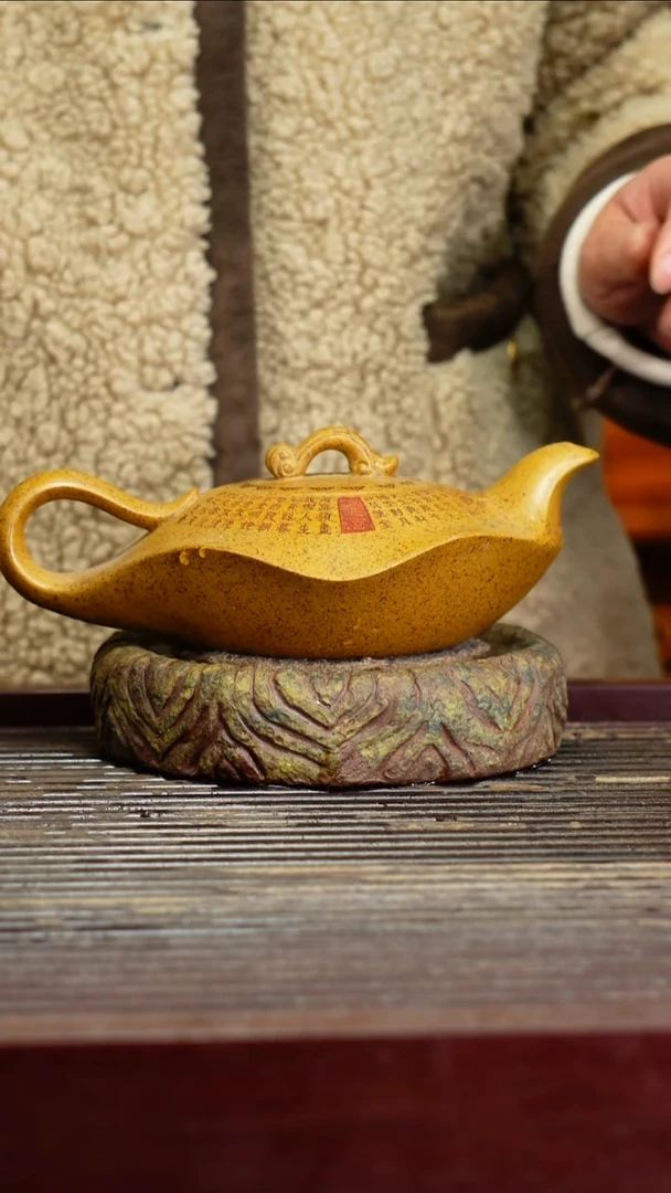 宜兴原矿紫砂壶茶壶宜兴原矿紫砂壶茶壶350C