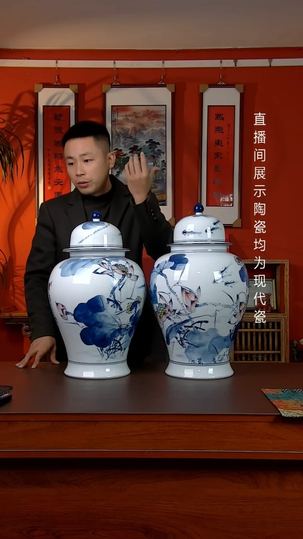 景德镇御匠邦陶瓷1