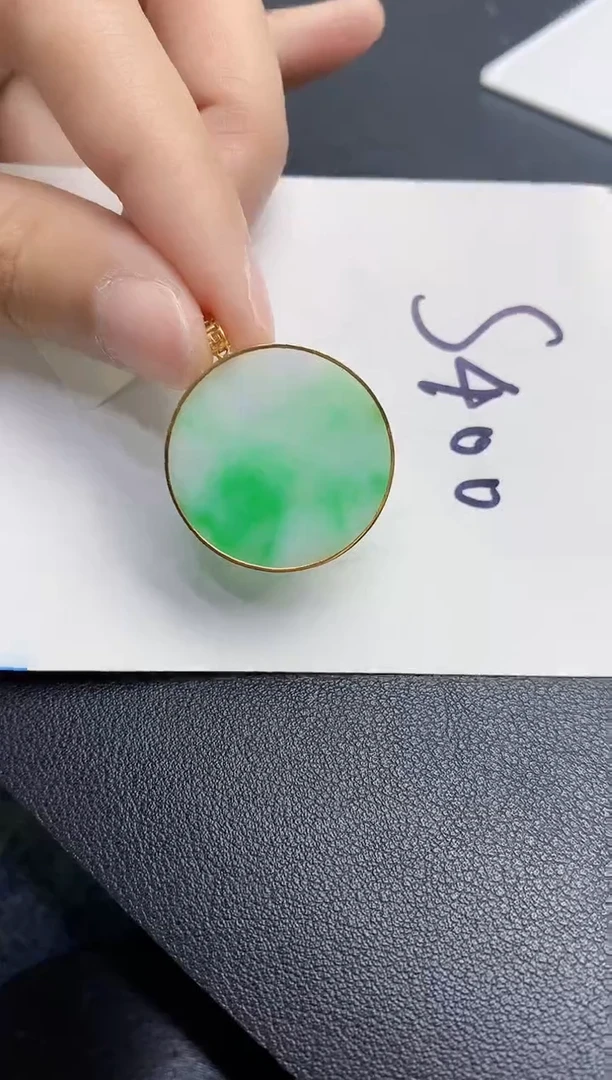 【闪购商品】翡翠颈饰18K金镶嵌000000000