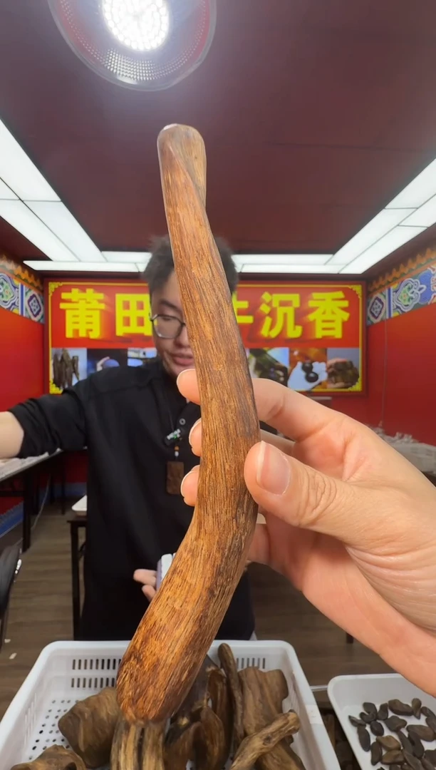 沉香手把件d65富国岛多样性发一