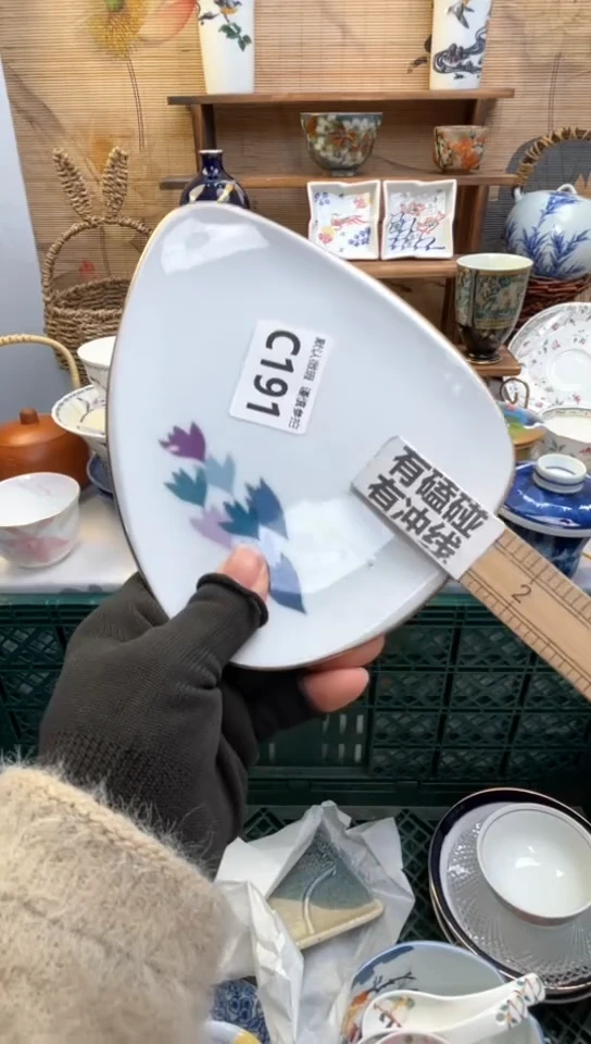 【闪购商品】瓷片闪购闪购闪购闪购