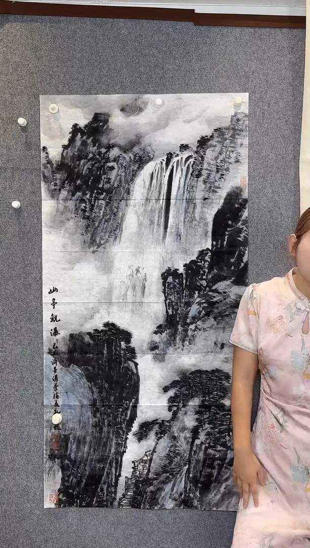 书法老师手绘山水作品