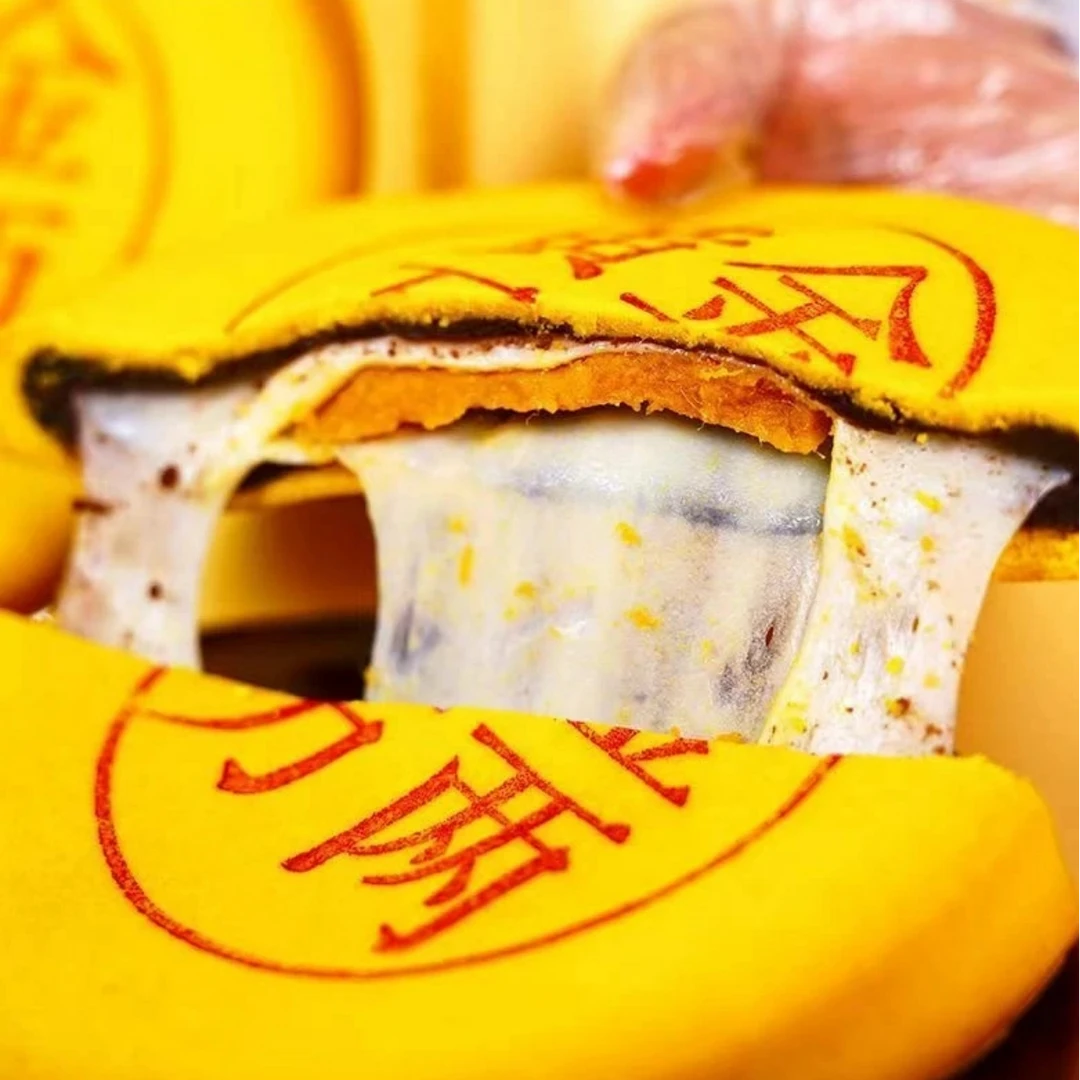 黄金万两大月饼200g/个新鲜好日期大福饼芋泥麻薯大饼中秋节糕点