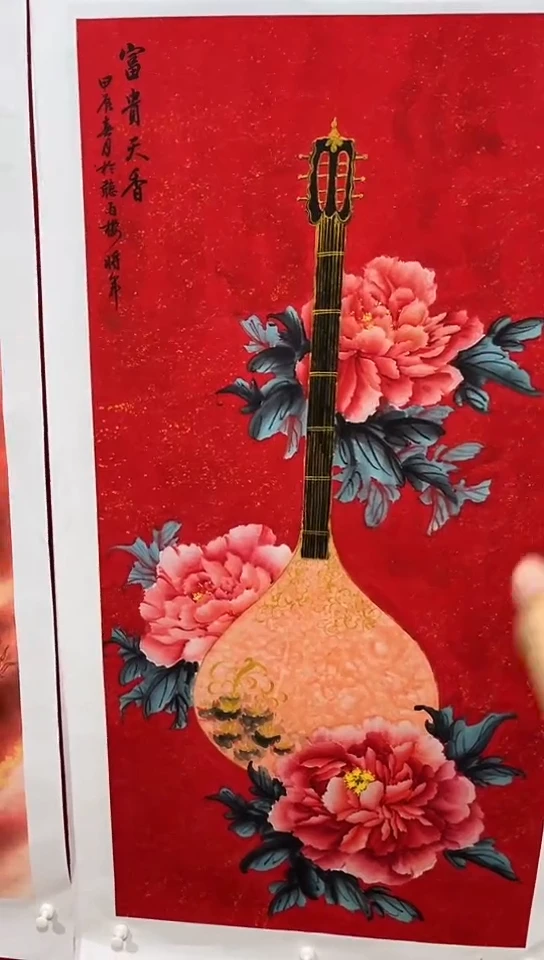 小雅专属年画字画034