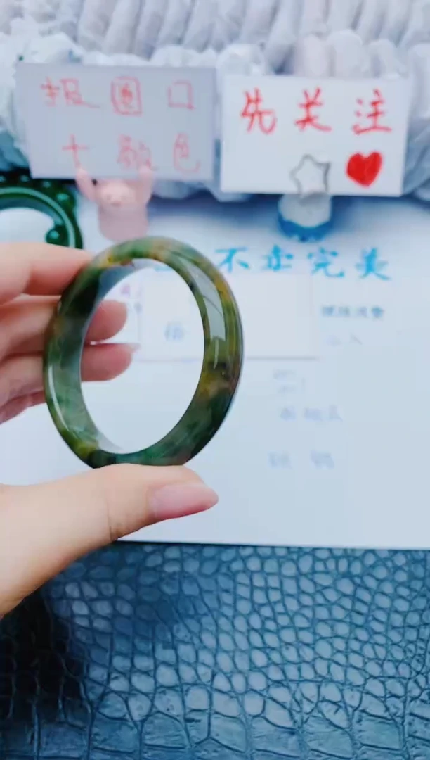 未镶嵌手镯石英质玉z303+56-57