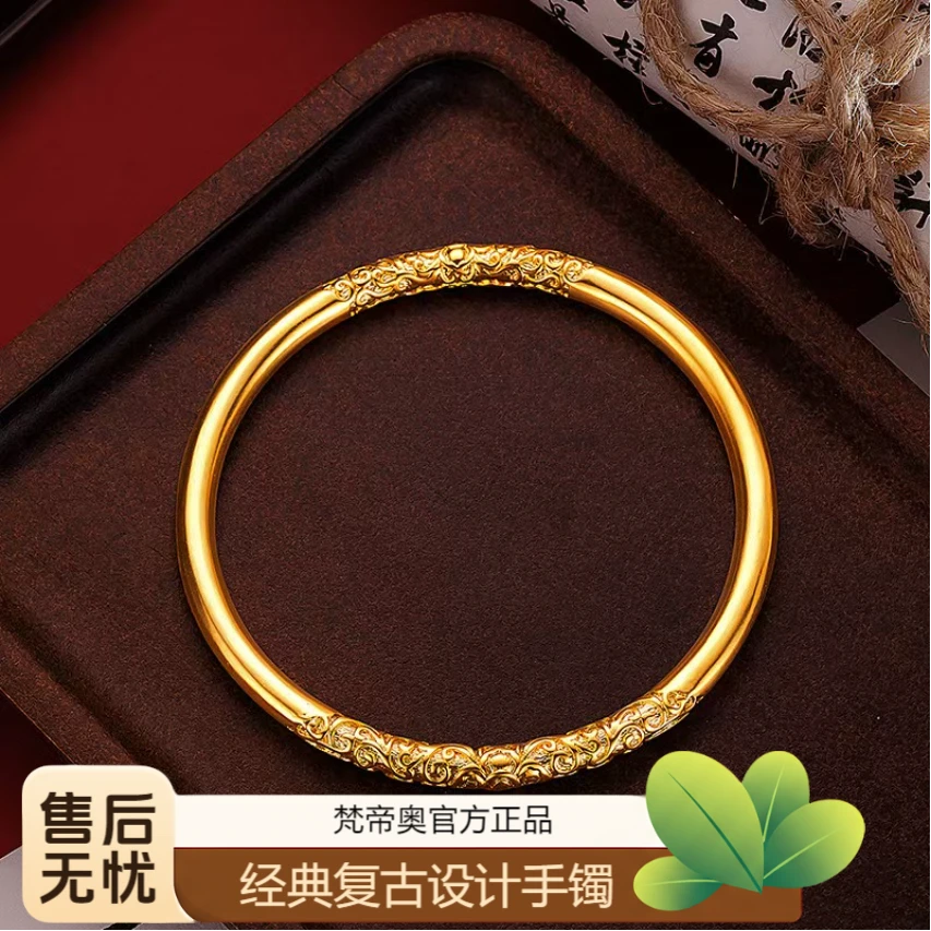 铜合金手镯 【梵帝奥】正品手镯时尚爆款紫荆花草纹古法传承复古