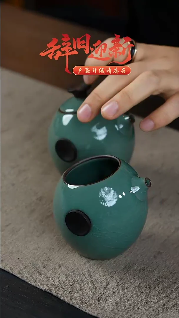 【闪购商品】闪购闪购闪购茶杯