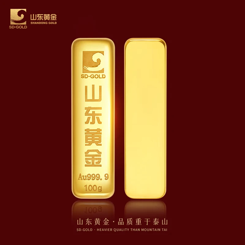 山东黄金财富金条足金Au9999投资黄金金条生日纪念收藏储值送礼