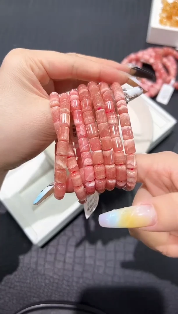 菱锰矿（红纹石）未镶嵌手串66e多样性发其一【1条】默认微瑕6mm