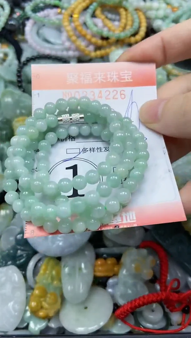 未镶嵌挂件翡翠闪购0234226多样性发其一