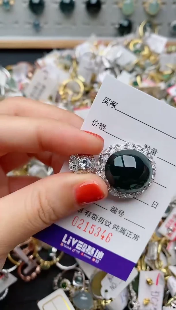 银S925镶嵌戒指翡翠.