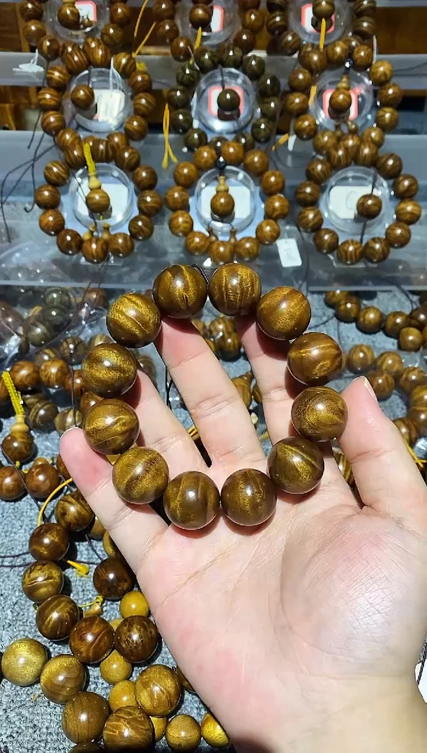手串/手链楠木（金丝楠）小叶桢楠水波纹2.0手串