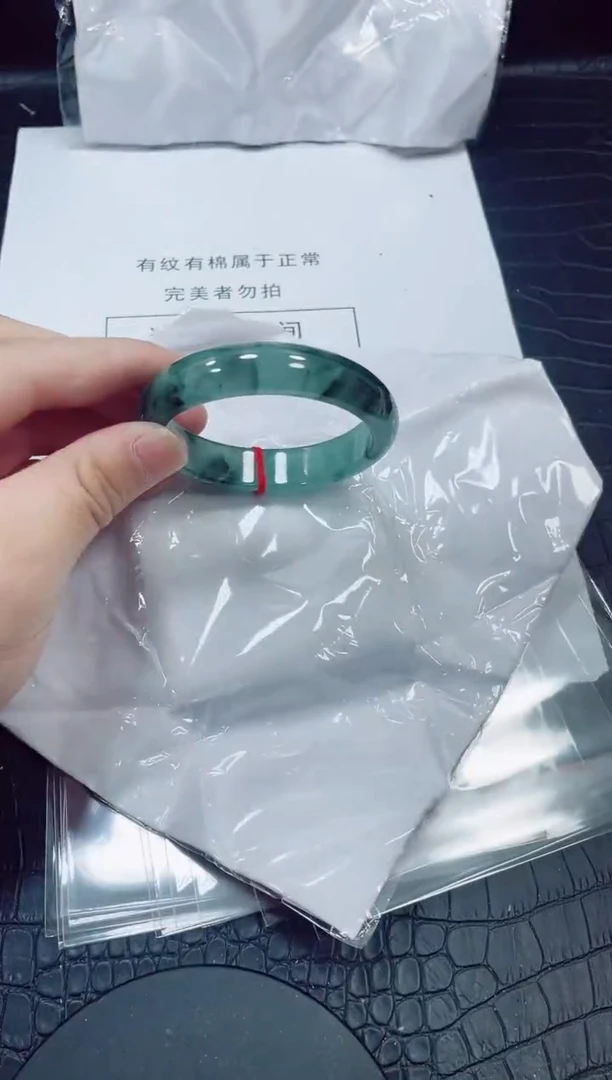 非金属无小哥189号手镯58.3圈口