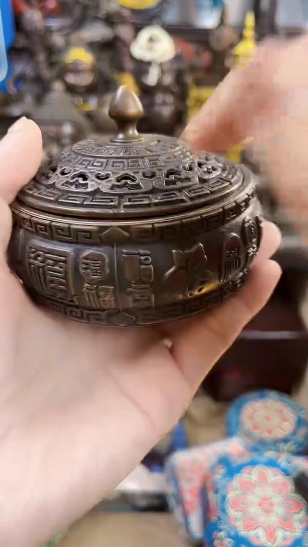 【闪购商品】1【闪购商品闪购商品】