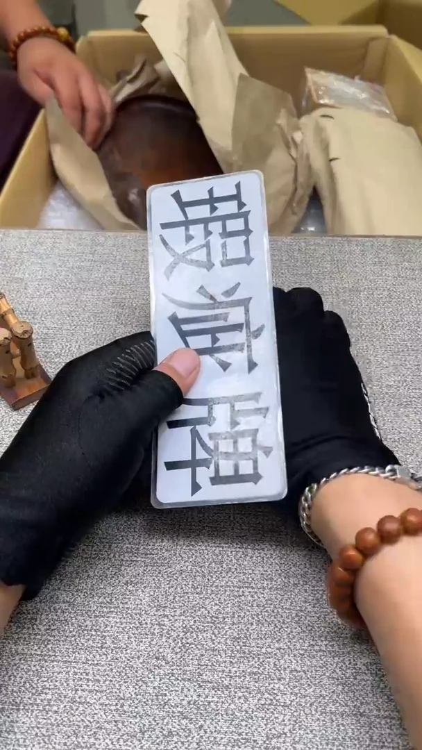 欢*心紫砂茶具紫砂茶具