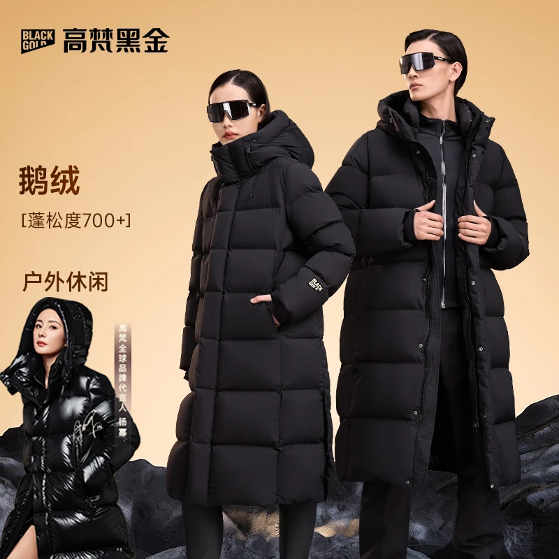 高梵黑金鹅绒服机能八格长款男女同款冬季保暖GH4220805