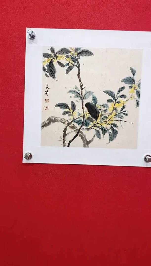 国画朱老师国画作品