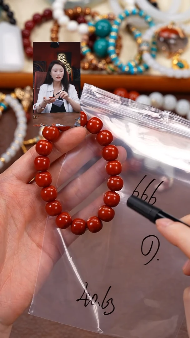 未镶嵌手串南红玛瑙攻***风柒禧文玩回血好物