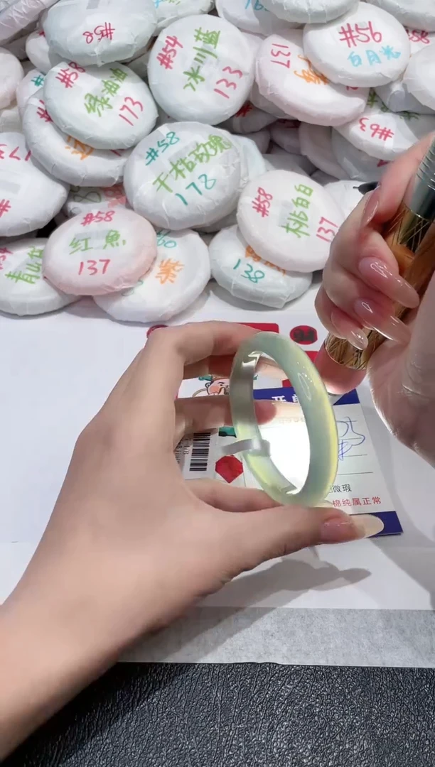 【闪购商品】玛瑙/玉髓手镯未镶嵌-449