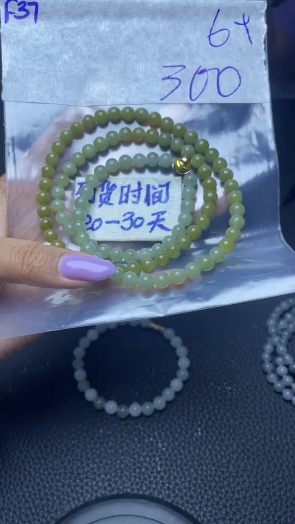 未镶嵌定制翡翠毛货需要抛光多样性拍一发一F37