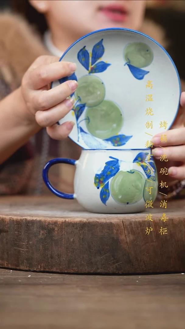 瓷片景德镇高温釉下彩（食品级）