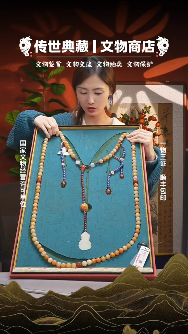 铜郭****岗111111111111